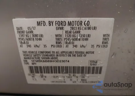 2017 Ford Explorer из США, поврежденный, VIN 1FM5K8B89HGD23074